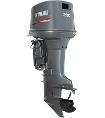 2019 Yamaha 200 HP F200LCA Outboard Motor