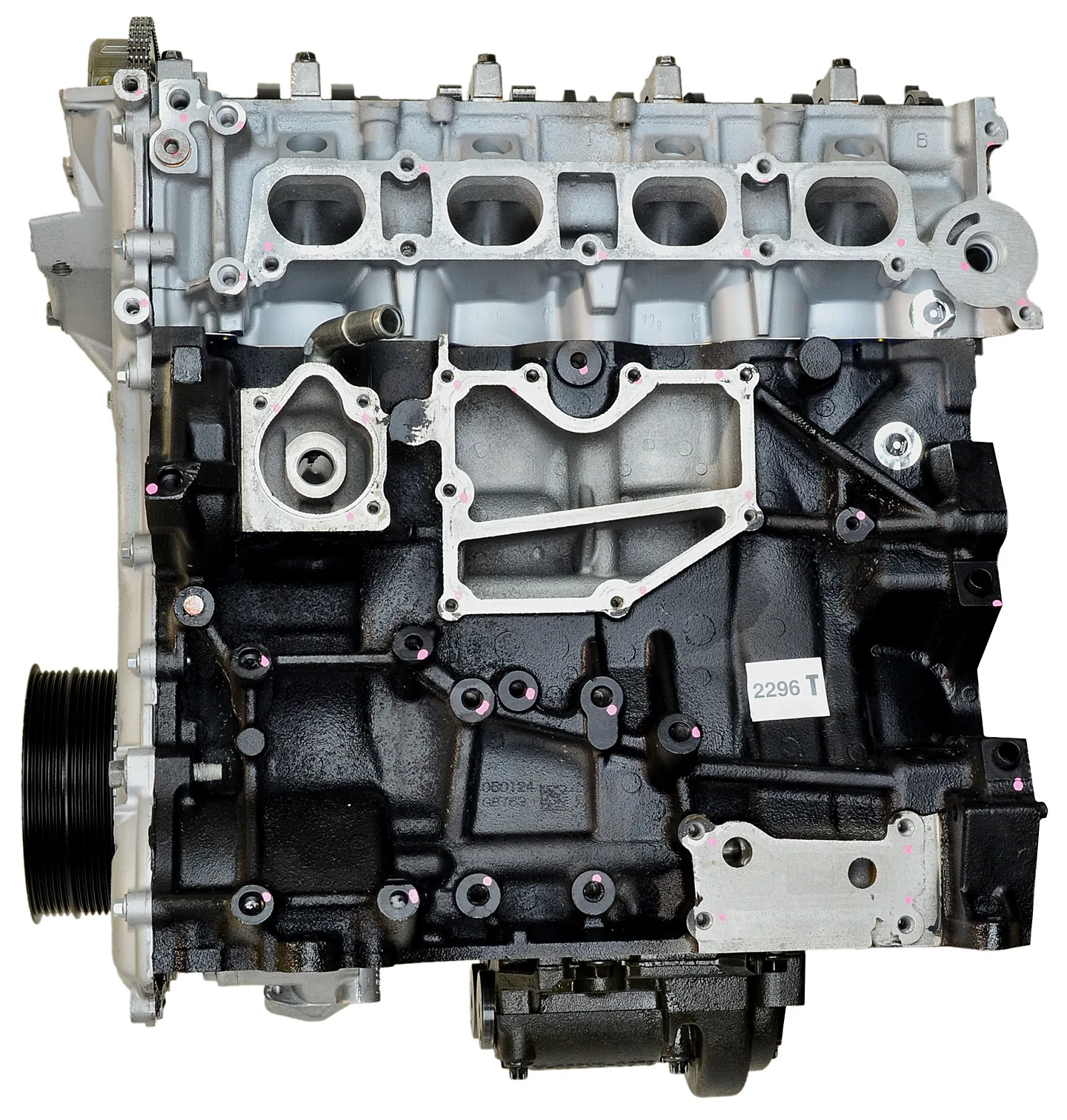 powertrain product image 0041