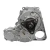 nv124 transfer case for 2001 2003 bmw 325i and 330i automatic 100x100 1