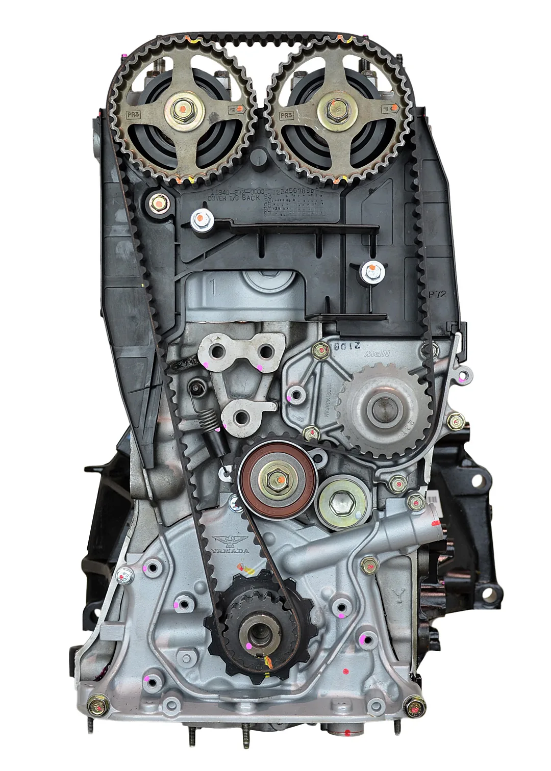 Acura Integra GS-R B18C1 1.8L L4 Remanufactured Engine 1996-2001