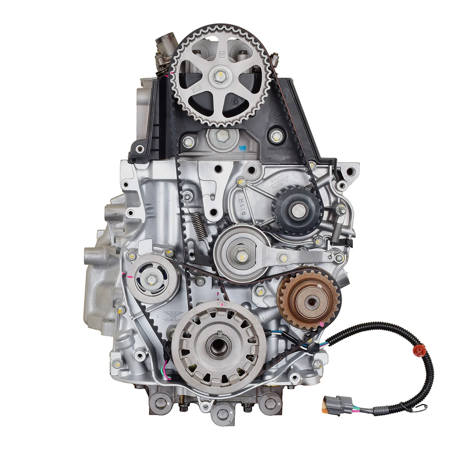 powertrain product image 005