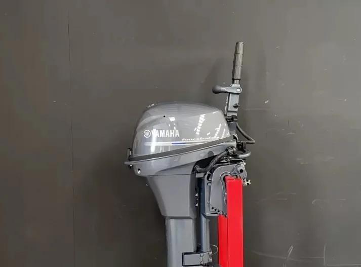 Yamaha 9.9 HP Outboard Motor