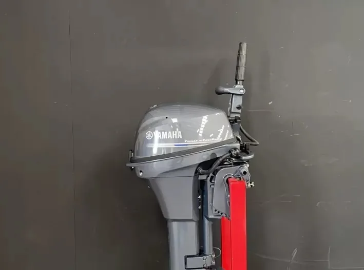 Yamaha 9.9 HP Outboard – New